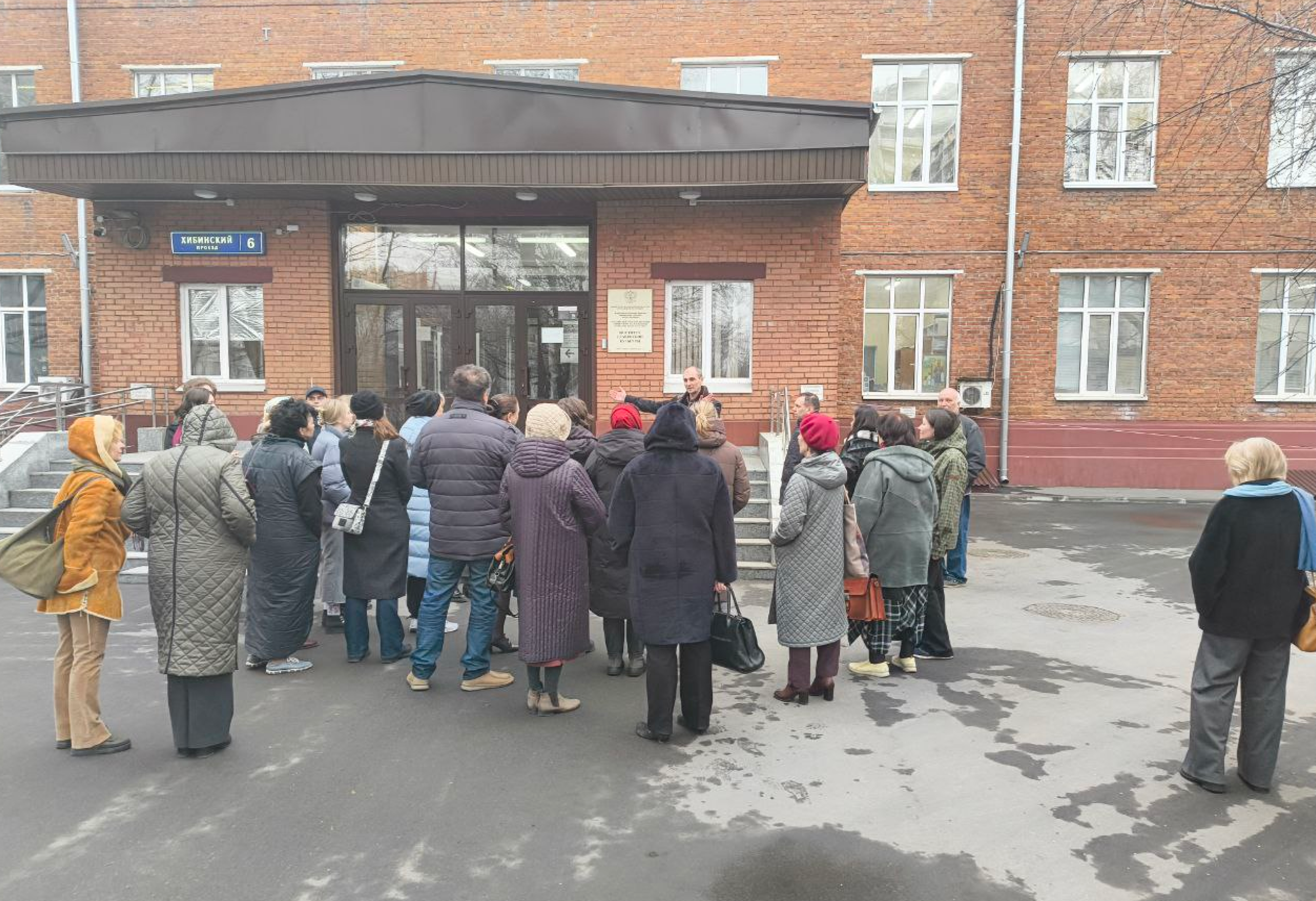 уч совет (64).png
